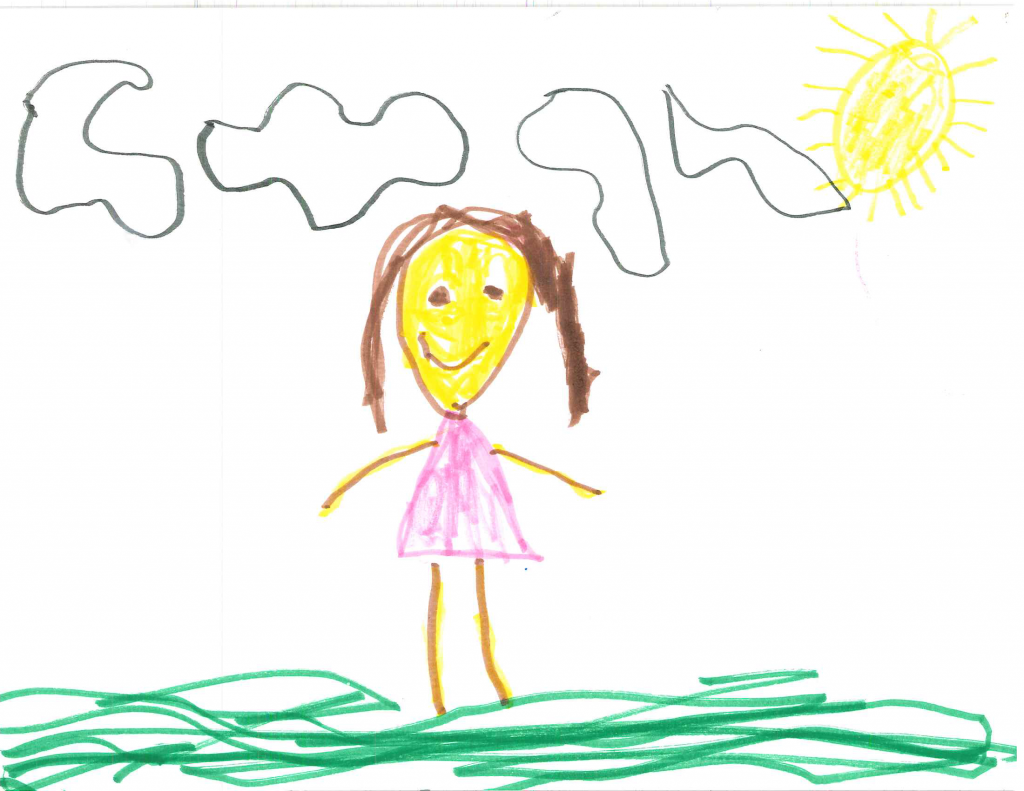 Child’s drawing with with rays from the Sun.