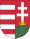 30px-arms_of_hungary.svg.png