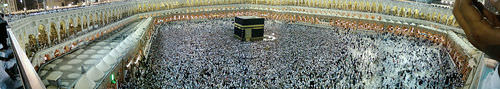 3553678-1529849906-69-40-1024px-Masjid_al-Haram_panorama.jpg